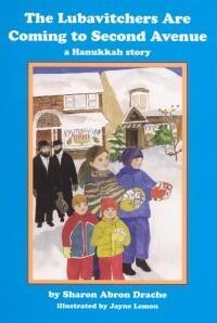 An illustration of four children in colorful snow gear, standing on a street. Behind them, two men in Hasidic dress are standing in front of a brick house with a menorah in the window.