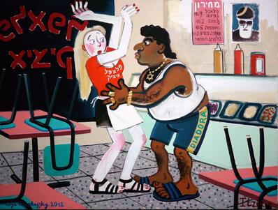 A painting of an empty restaurant with the chairs up on the tables. A pale blonde waitress has her arms raised with an expression of surprise and a darker-skinned man has his hands on her waist.