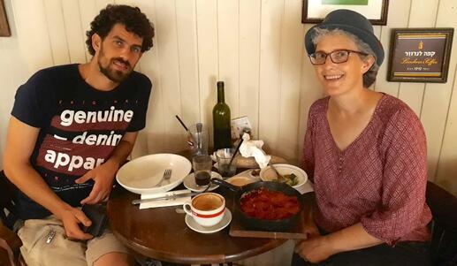 Hannah and Hayim Katsman