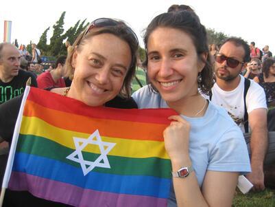 Idit Klein and Jordan Namerow, 2010