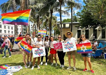 Miami Beach Pride 2024
