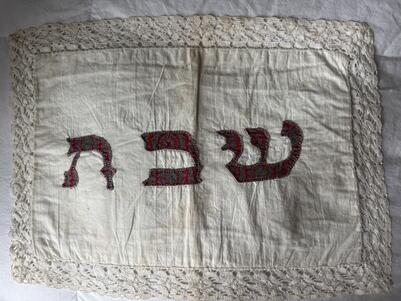 challah cover
