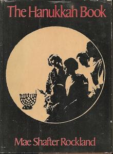 cover of book called "The Hanukkah Book"