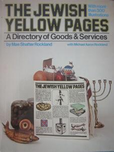 cover of a book called "The Jewish Yellow Pages"