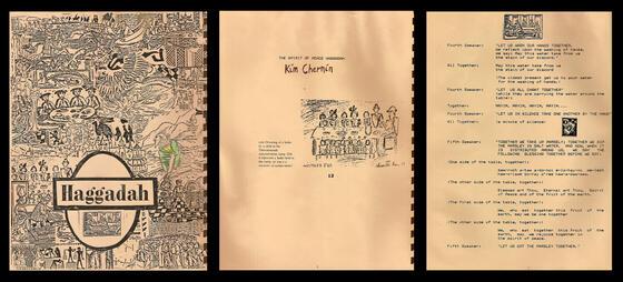"The Spirit of Peace Haggadah," by Kim Chernin