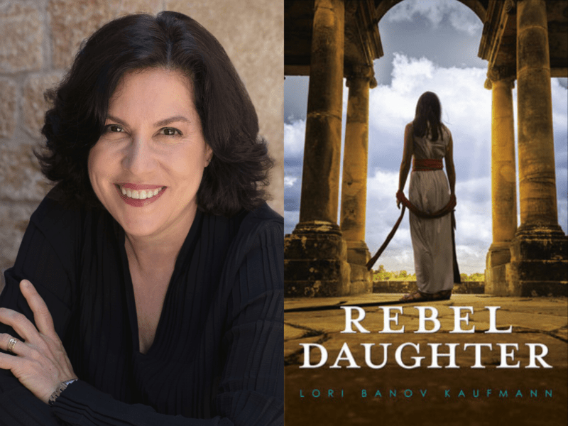 Lori Banov Kaufmann and book cover
