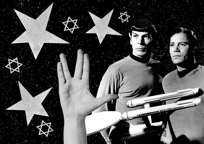 Collage with stars and Spock and Captain Kirk and stars and a hand making a Vulcan salute