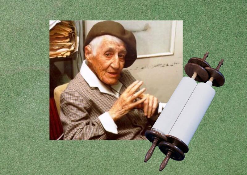 Collage of Nechama Leibowitz and a torah scroll