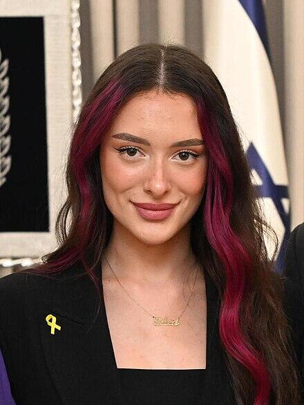 Image of Eden Golan
