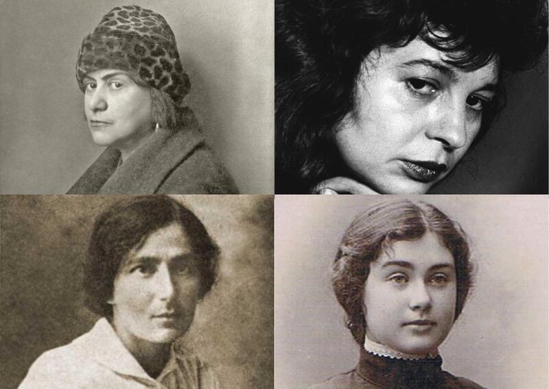 Collage of 4 women poets