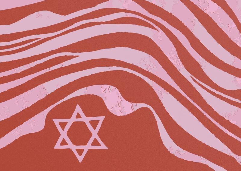 Star of david with red and pink waves