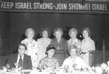 The Women’s Mizrachi Federation in America, Detroit Meeting, circa 1960s