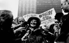 Bella Abzug at a New York Press Conference, 1972, by Diana Mara Henry