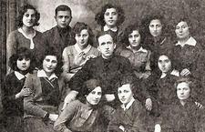 Bund Party - a group of young workers of Zambrów (Poland)