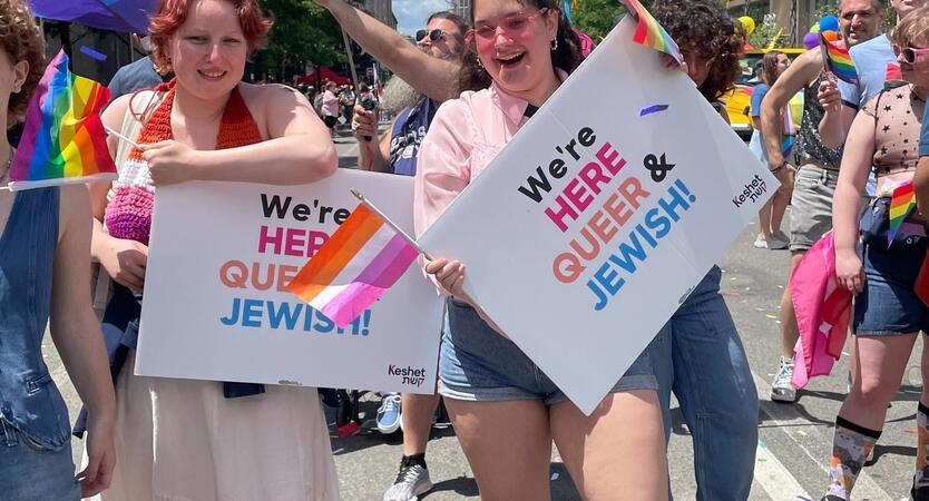 Keshet Pride 2024