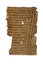 Genizah – Miriam to Maimonides