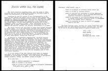Ezrat Nashim's "Jewish Women Call for Change," March 14, 1972