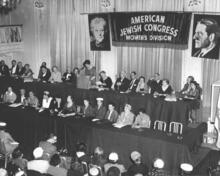 Judge Justine Polier at the American Jewish Congress Women's Biennial Convention, April 1956