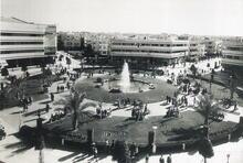 Tel Aviv’s Zina Dizengoff Circle
