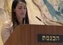 Orit Lahav, Director of Mavoi Satum giving speech to Knesset