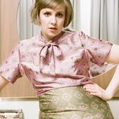 Lena Dunham