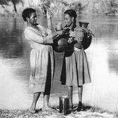 Ethiopian Women