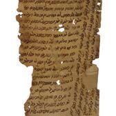 Genizah – Miriam to Maimonides