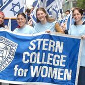 Stern College Students March in Salute to Israel Parade, New York City, 2003.