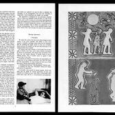 A Marriage Agreement by Alix Kates Shulman, 1970