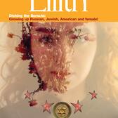 Lilith Magazine, Summer 2004