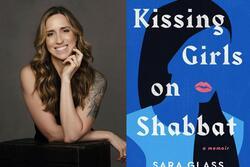 Sara Glass Kissing Girls on Shabbat Book Cover and Headshot