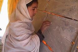 Image of an Afghani Girl