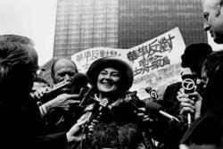 Bella Abzug at a New York Press Conference, 1972, by Diana Mara Henry