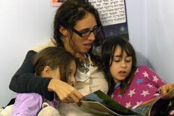 Basya Schechter with her Nieces