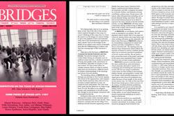 First issue of "Bridges," 1990 