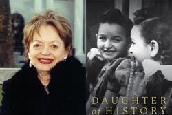 Susan Rubin Suleiman headshot and cover of Daughter of History: Traces of an Immigrant Girlhood 