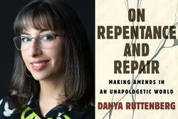 Rabbi Danya Ruttenberg Headshot and Bookcover