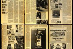 "Feminism: Is it Good for the Jews?" in Hadassah Magazine, April 1973