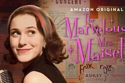 The Marvelous Mrs. Maisel