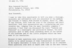 Letter from Jack Epstein to Susannah Heschel, March 26, 1984