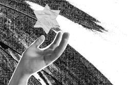 Black and white hand holding a Jewish star