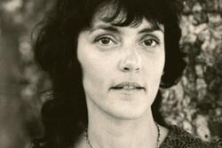 Mae Rockland Tupa