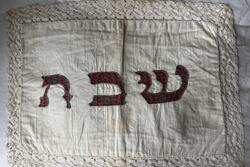 challah cover