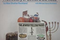 cover of a book called "The Jewish Yellow Pages"
