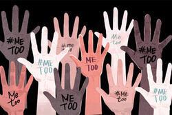 Illustration of Raised Hands with #MeToo Written on the Palms