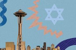 Collage of the Seattle skyline including the Space Needle. There is a Jewish star in the sky with water colors.