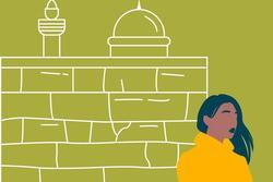 Collage with Outline of Western Wall and Illustrated Woman Facing Away From It
