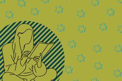 Illustrated Outline of a Woman Sitting Cross-Legged; Background with Stars of David