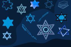 Collage of Stars of David and pens on dark blue background
