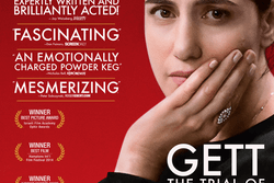 Gett: The Trial of Vivian Anselem, 2014